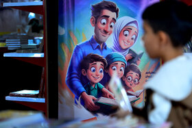 خانواده باکلاس، خانواده باکتاب 2