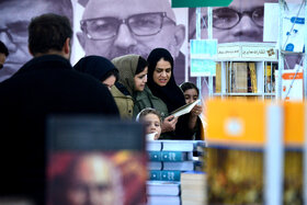 خانواده باکلاس، خانواده باکتاب 2