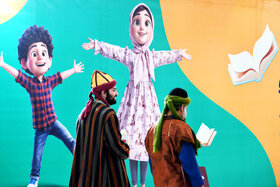 خانواده باکلاس، خانواده باکتاب 2