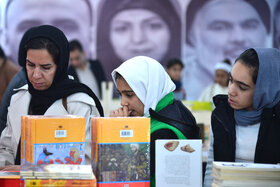 خانواده باکلاس، خانواده باکتاب 2