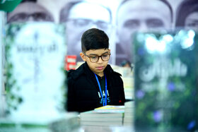 خانواده باکلاس، خانواده باکتاب 2