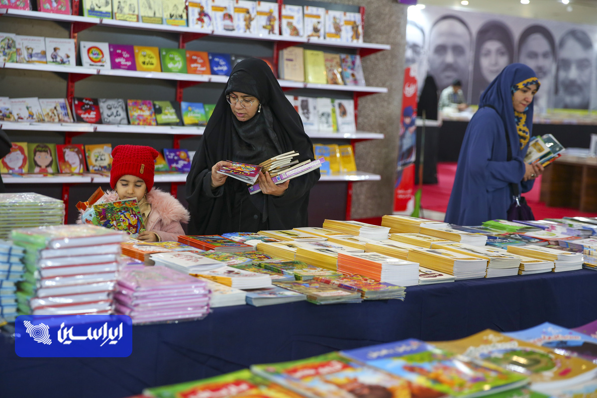 لطافت فرهنگ کتاب در دل فولاد مبارکه