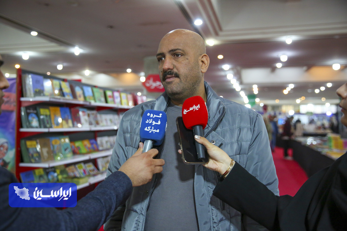 فولاد مبارکه، جادوی کتابخوانی خانوادهها