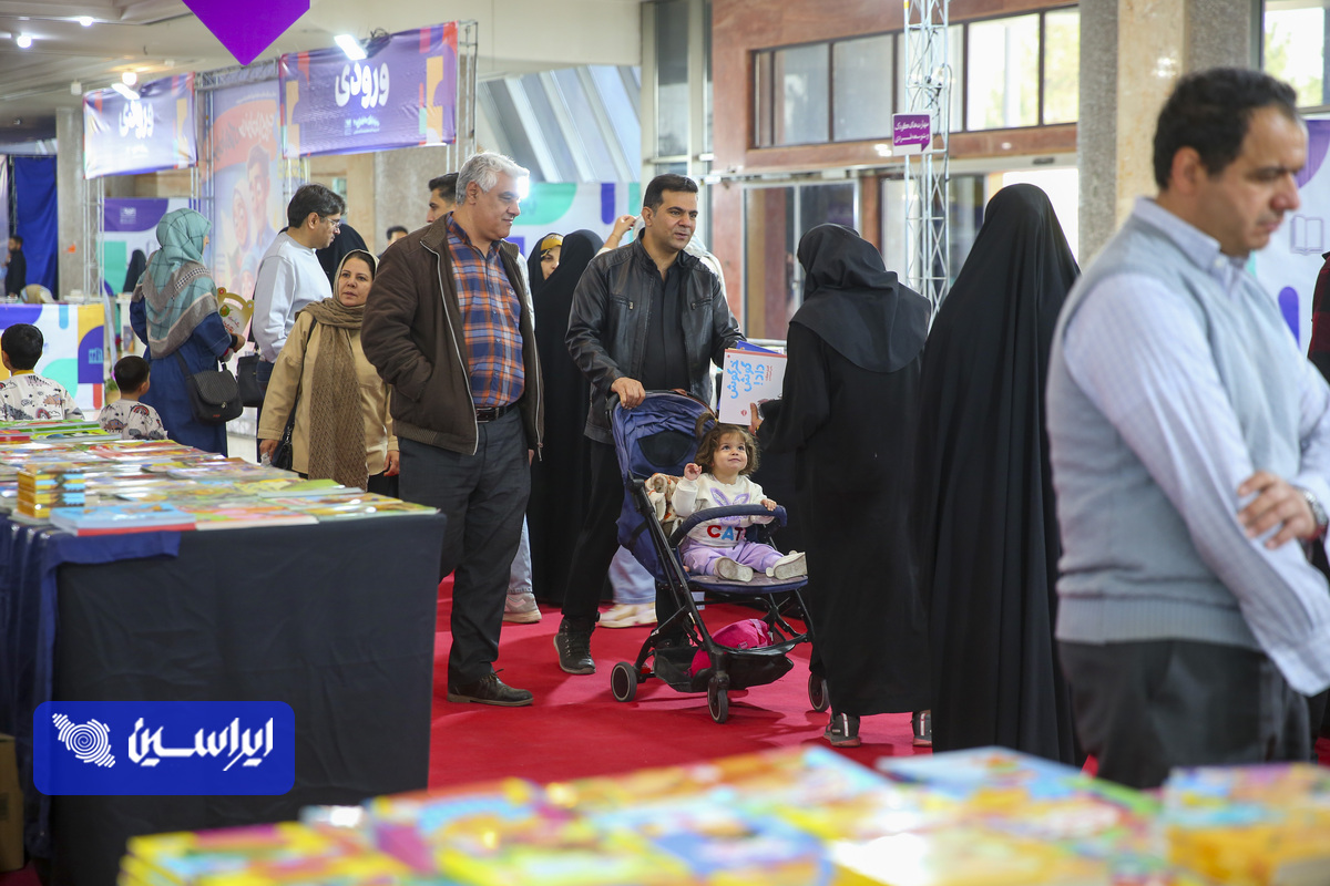 لطافت فرهنگ کتاب در دل فولاد مبارکه