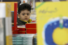 خانواده باکلاس، خانواده باکتاب