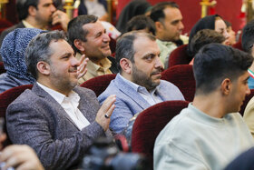 خانواده باکلاس، خانواده باکتاب