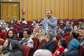 خانواده باکلاس، خانواده باکتاب