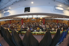 خانواده باکلاس، خانواده باکتاب