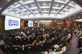 خانواده باکلاس، خانواده باکتاب