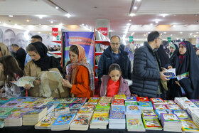 خانواده باکلاس، خانواده باکتاب