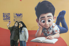 خانواده باکلاس، خانواده با کتاب