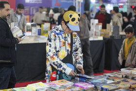 خانواده باکلاس، خانواده با کتاب