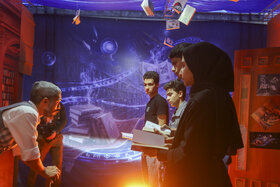 خانواده باکلاس، خانواده با کتاب