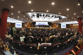 خانواده باکلاس، خانواده باکتاب