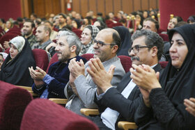 خانواده باکلاس، خانواده باکتاب