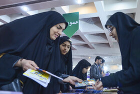 صنعت فولاد در ریتم آرام کتاب