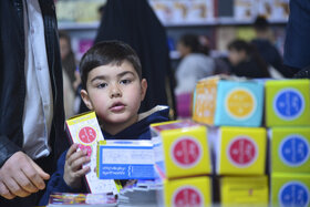 صنعت فولاد در ریتم آرام کتاب