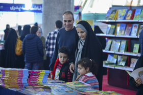 خانواده باکلاس، خانواده باکتاب