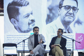 خانواده باکلاس، خانواده باکتاب