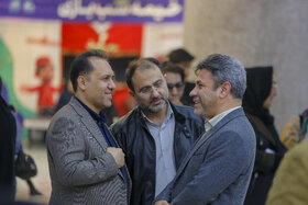 خانواده باکلاس، خانواده باکتاب