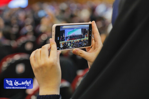 خانواده باکلاس، خانواده باکتاب