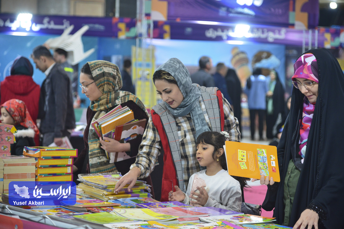 گذار استراتژیک مبارکه به پارادایم CFR