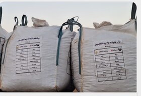 توافق جدید استقلال سپاهان و فولاد مبارکه