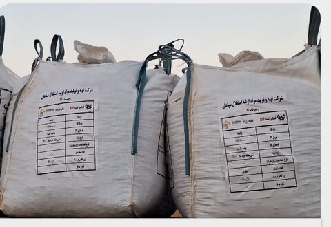 بوکسیت کلسینه