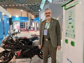 سیل انرژی پاک در ایران