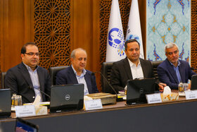 گردهمایی معاونت امور معدنی وزارت صمت در اتاق بازرگانی اصفهان