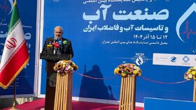 واردات آب در دستور کار قرار گرفت