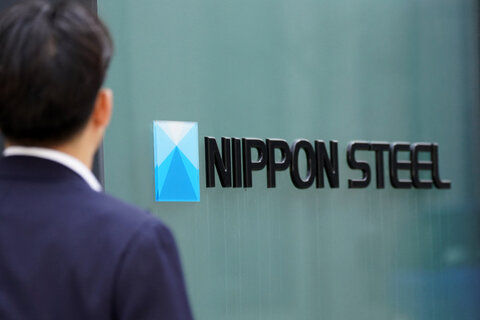 Nippon Steel