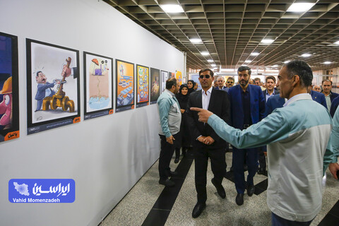 بازدید مدیران معدنی از خطوط تولید فولادمبارکه