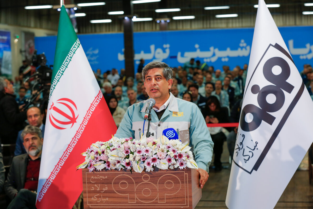 نقش‌آفرینی تاریخی فولادمبارکه در امنیت آب و انرژی کشور