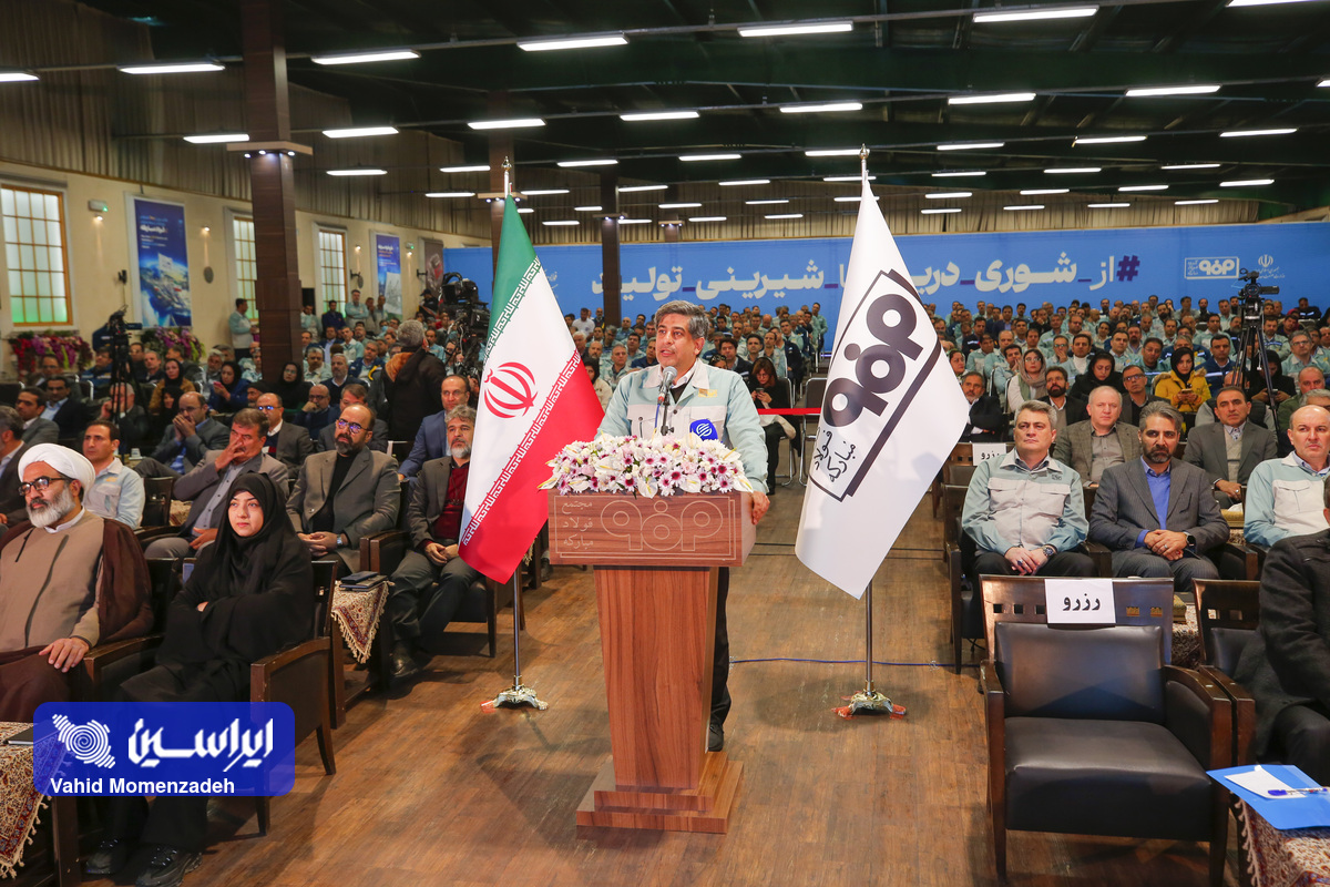 دکترین جدید «توسعه پایدار» در صنعت فولاد