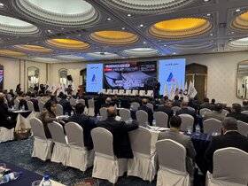 دوازدهمین کنفرانس بین المللی استیل پرایس آغاز شد