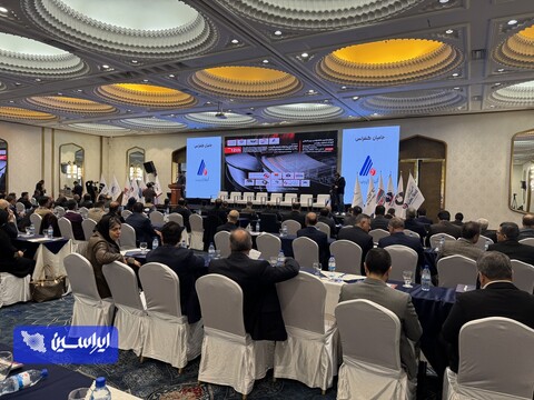 استیل پرایس