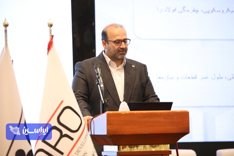 ابراهیمی فولاد خوزستان