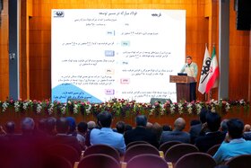 همایش علم، صنعت و پرسش از آب