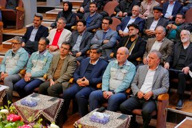 همایش علم، صنعت و پرسش از آب