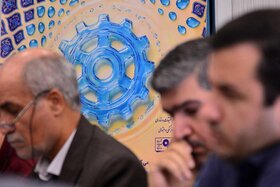 روز دوم همایش «علم، صنعت و پرسش از آب»