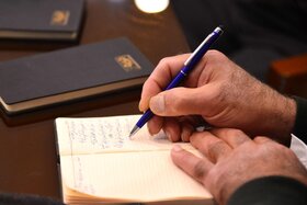 روز دوم همایش «علم، صنعت و پرسش از آب»