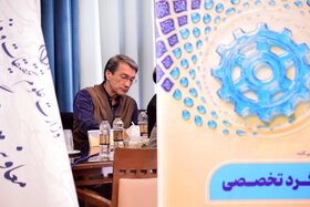 روز دوم همایش «علم، صنعت و پرسش از آب»