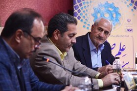 روز دوم همایش «علم، صنعت و پرسش از آب»