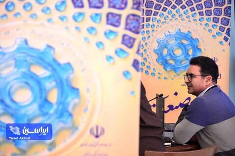 هشت میزگرد؛ یک حقیقت مشترک