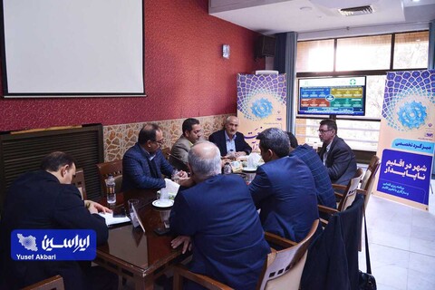 روز دوم همایش «علم، صنعت و پرسش از آب»