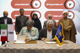 آغاز «مسیر مسئولانه برای خلق آینده بهتر» در فولاد مبارکه