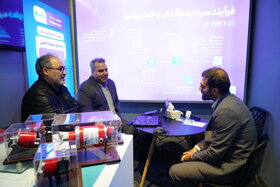 هفتمین نمایشگاه «تقاضای ساخت و تولید ایرانی» (تستا)