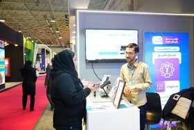 هفتمین نمایشگاه «تقاضای ساخت و تولید ایرانی» (تستا)