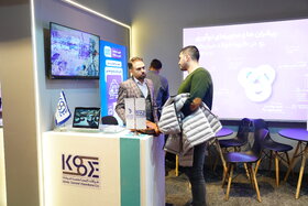 هفتمین نمایشگاه «تقاضای ساخت و تولید ایرانی» (تستا)